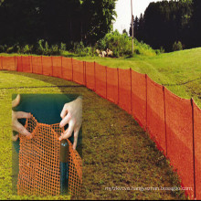 Plastic Safety Fence / Warning Wire Mesh